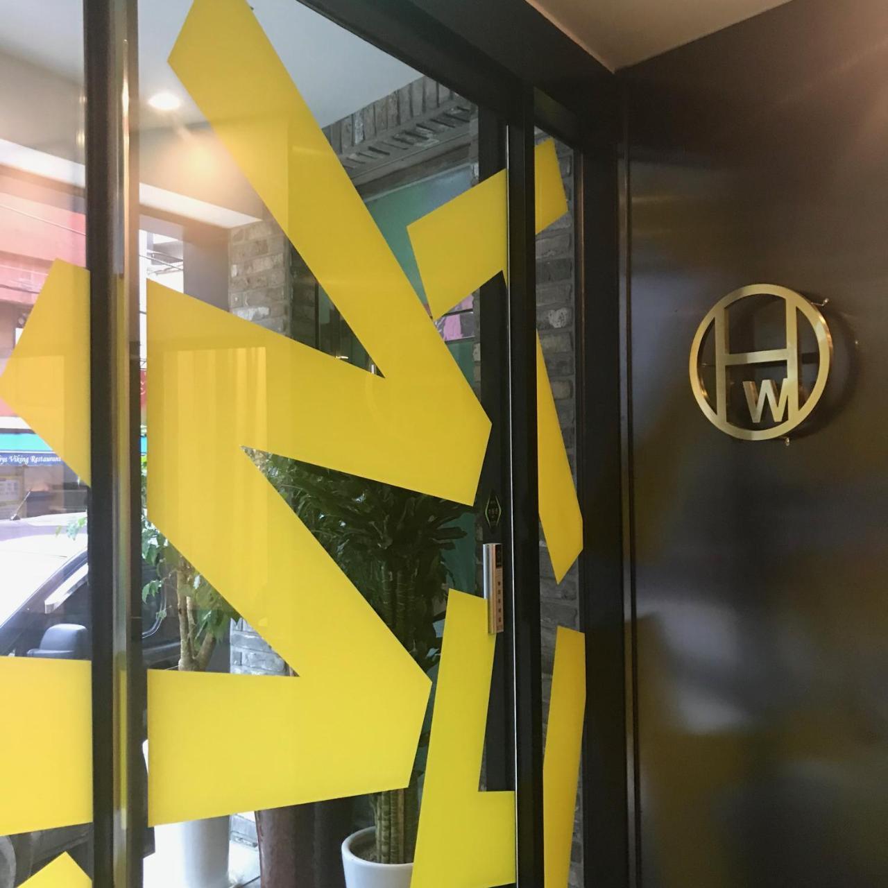 The Way Hotel Busan Luaran gambar